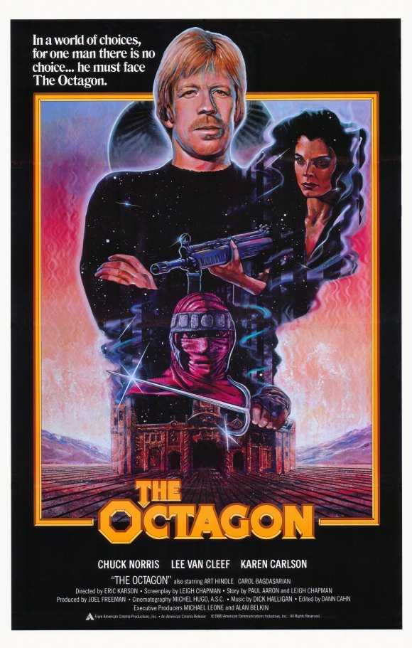 Octagon, The (1980)