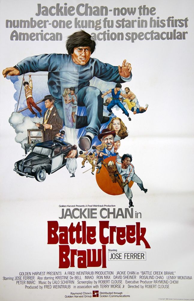 Battle Creek Brawl (1980)